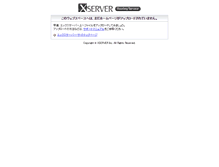 Tablet Screenshot of pr.art-dm.net